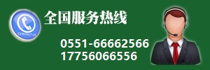 聯(lián)系豐特變壓器廠(chǎng)